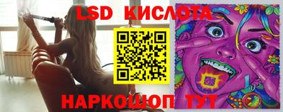 шишки Ярцево