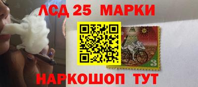 героин Янаул