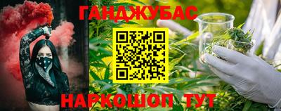 героин Янаул
