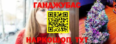 шишки Ярцево