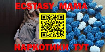 мескалин Ярославль