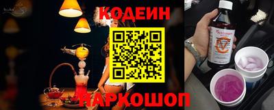 героин Янаул
