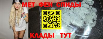 героин Янаул