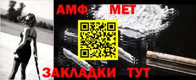 мескалин Ярославль
