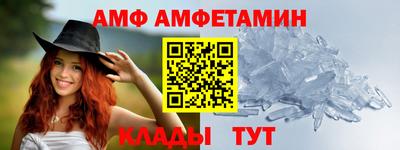 героин Янаул
