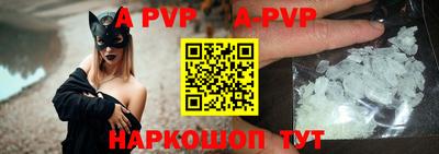 героин Янаул