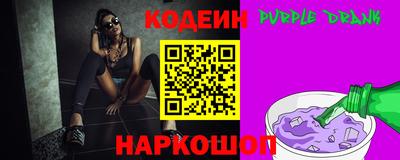 героин Янаул